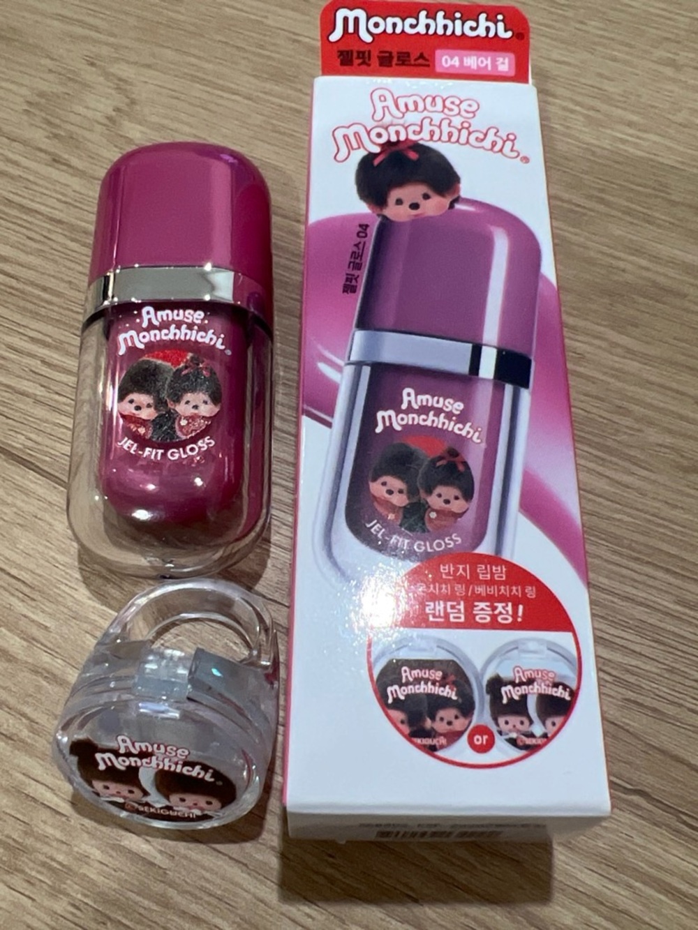 Amuse Monchhichi Gel-Fit Lip Gloss – Berry Pink